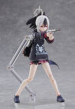 Figurines Blue Archive Kayoko Onikata Figma No.688<br>[Pre-Order 23/08/26]