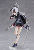 Figurines Blue Archive Kayoko Onikata Figma No.688<br>[Pre-Order 23/08/26]