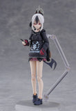 Figurines Blue Archive Kayoko Onikata Figma No.688<br>[Pre-Order 23/08/26]