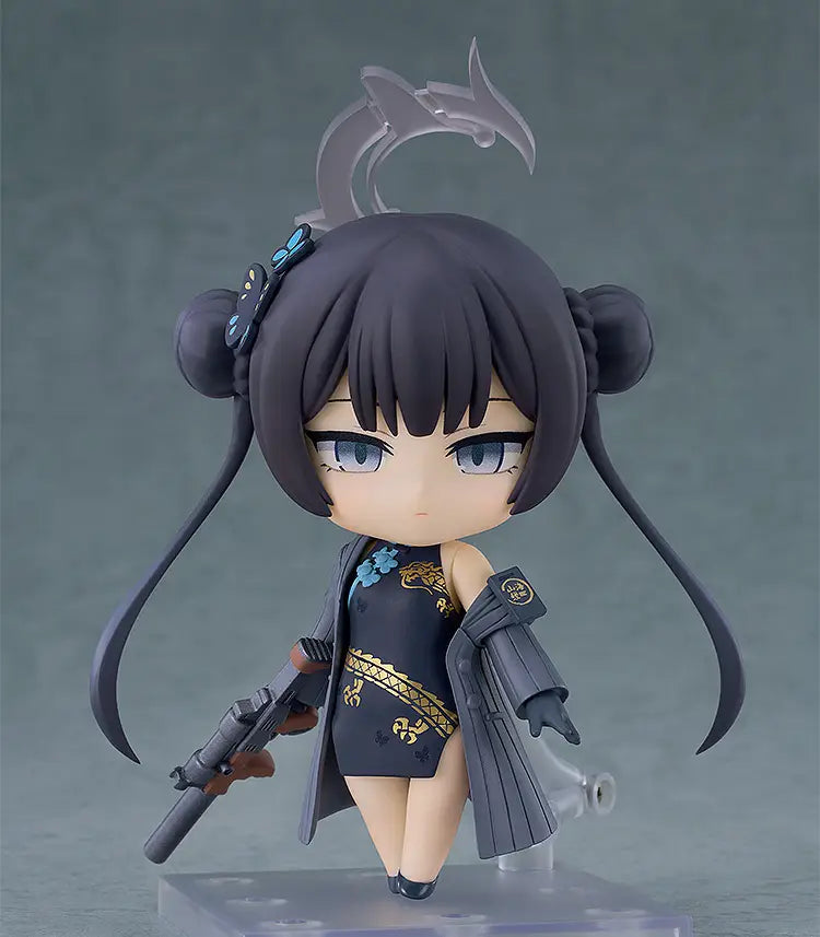 Figurines Blue Archive Kisaki Ryuuge Nendoroid No.2985<br>[Pre-Order 19/04/26]