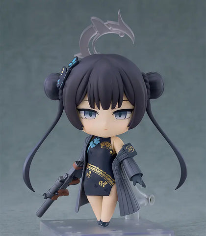Figurines Blue Archive Kisaki Ryuuge Nendoroid No.2985<br>[Pre-Order 19/04/26]