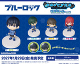 Figurines Blue Lock Bushiroad The Box Blue Lock Miagete Star Mascot Vol. 1 (Box of 4pcs) (462961)<br>[Pre-Order 05/10/26]
