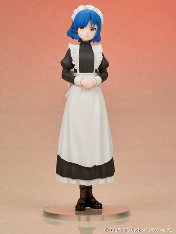 Figurines Bocchi the Rock! Digsta Ryo Yamada<br>[Pre-Order 20/09/26]