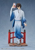 Figurines Bungo Stray Dogs Osamu Dazai: Kimono Ver. Figurine <br>[Pre-Order 14/09/25]