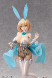 Figurines Bunny Suit Planning Sophia F. Shirring: Bunny Ver. (White Edition)<br>[Pre-Order 26/07/26]