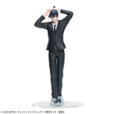 Figurines Chainsaw Man: Reze Arc - Aki Hayakawa High Premium Figure