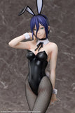 Figurines Chainsaw Man - The Movie: Reze Arc: Reze: Bunny Ver. Figurine<br>[Pre-Order 08/02/26]