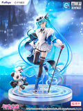 Figurines Character Vocal Series 01: Hatsune Miku - Hatsune Miku "Miku With You 2025" Ver. 1/7 Scale Figure<br>[Pre-Order 15/02/26]