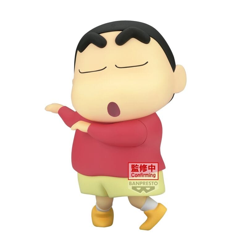 Figurines Crayon Shin-chan Big Sofvimates Shinosuke Nohara Hohoi <br>[Pre-Order]