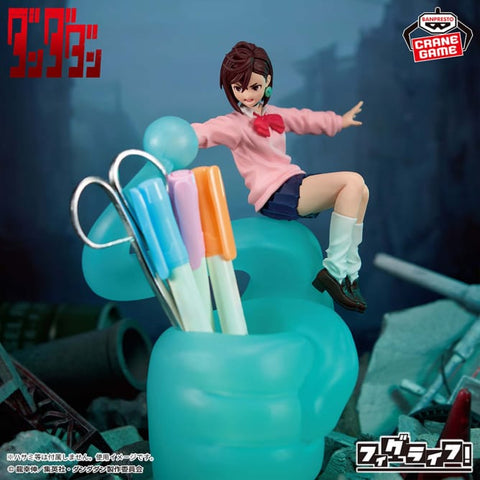 Figurines DANDADAN - Ayase Momo FIGLIFE! Figure