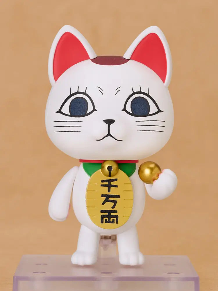 Figurines Dandadan Turbo Granny: Manekineko Nendoroid No.3015<br>[Pre-Order 19/04/26]