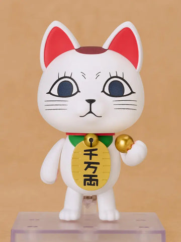 Figurines Dandadan Turbo Granny: Manekineko Nendoroid No.3015<br>[Pre-Order 19/04/26]