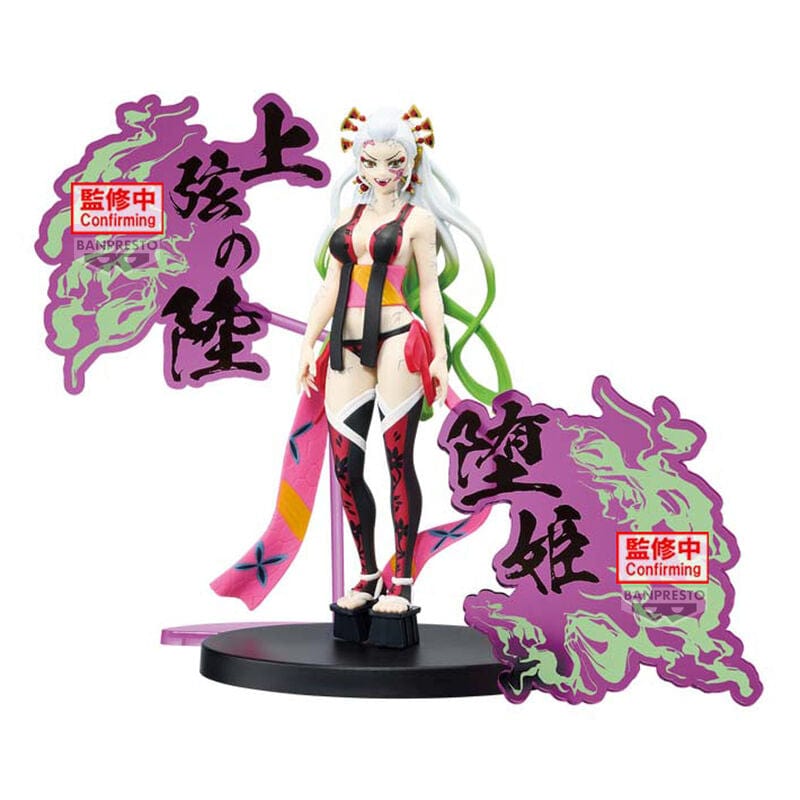 ANIPLEX: Demon Slayer: Kimetsu No Yaiba Conofig Statua Mitsuri Kanroji 17 Cm Aniplex 4534530785411 ANIPLEX: Demon Slayer: Kimetsu No Yaiba Conofig Statua Mitsuri Kanroji 17 Cm Aniplex 4534530785411