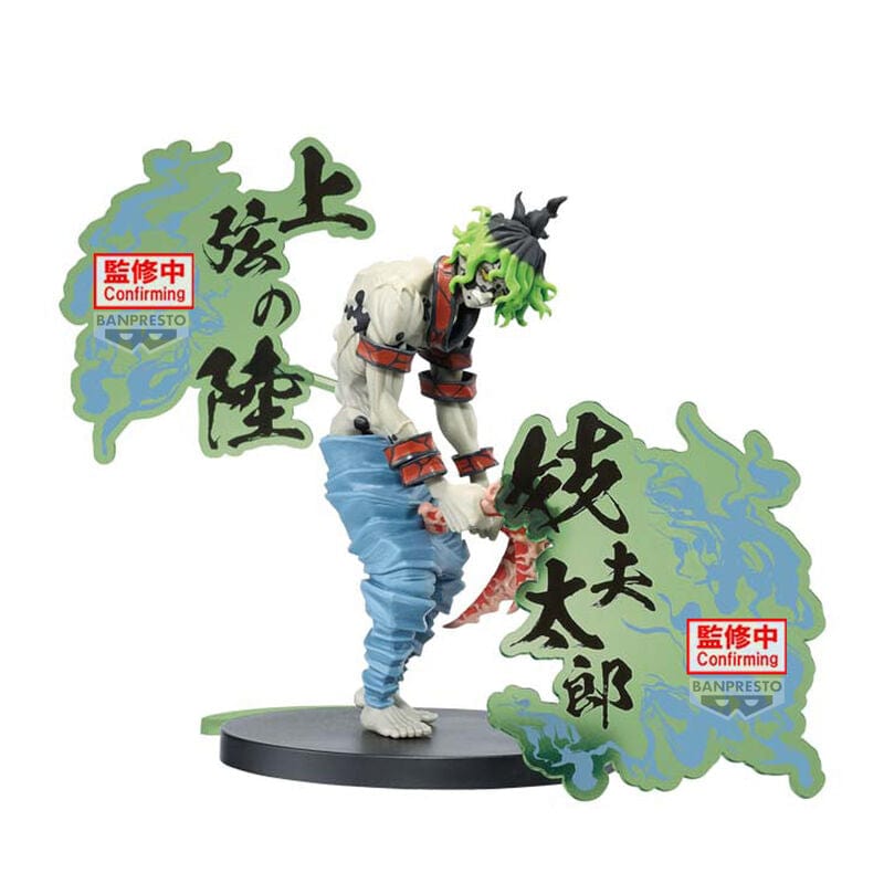 Figurines Demon Slayer Kimetsu no Yaiba Demon Series EX Daki/Gyutaro (B:Gyutaro) <br>[Pre-Order]