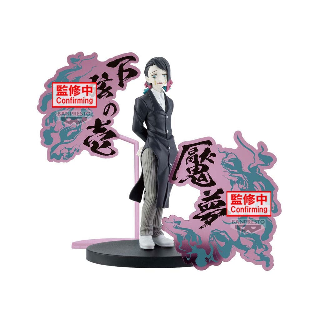 Figurines Demon Slayer Kimetsu no Yaiba Demon Series EX Enmu/Akaza (A:Enmu)