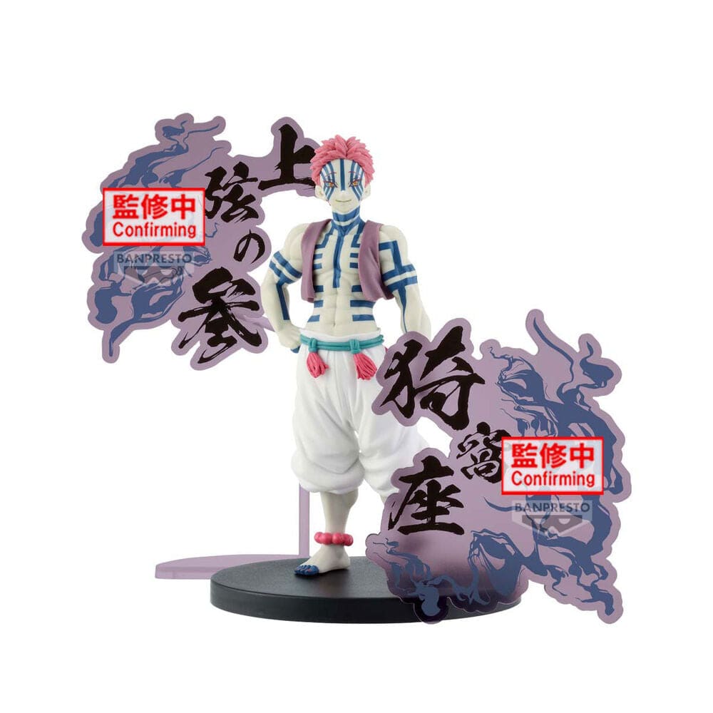 Figurines Demon Slayer Kimetsu no Yaiba Demon Series EX Enmu/Akaza (B:Akaza)