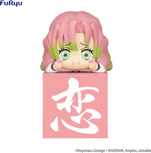 Figurines Demon Slayer: Kimetsu no Yaiba - Kanroji Mitsuri, Hikkake Figure