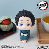 Figurines Demon Slayer: Kimetsu no Yaiba Look up Demon Slayer：Kimetsu no Yaiba Hakuji (852206)<br>[Pre-Order 15/08/26]
