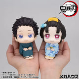Figurines Demon Slayer: Kimetsu no Yaiba Look up Demon Slayer：Kimetsu no Yaiba Hakuji (852206)<br>[Pre-Order 15/08/26]