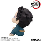 Figurines Demon Slayer: Kimetsu no Yaiba Look up Demon Slayer：Kimetsu no Yaiba Hakuji (852206)<br>[Pre-Order 15/08/26]