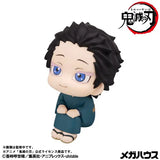 Figurines Demon Slayer: Kimetsu no Yaiba Look up Demon Slayer：Kimetsu no Yaiba Hakuji (852206)<br>[Pre-Order 15/08/26]