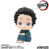 Figurines Demon Slayer: Kimetsu no Yaiba Look up Demon Slayer：Kimetsu no Yaiba Hakuji (852206)<br>[Pre-Order 15/08/26]