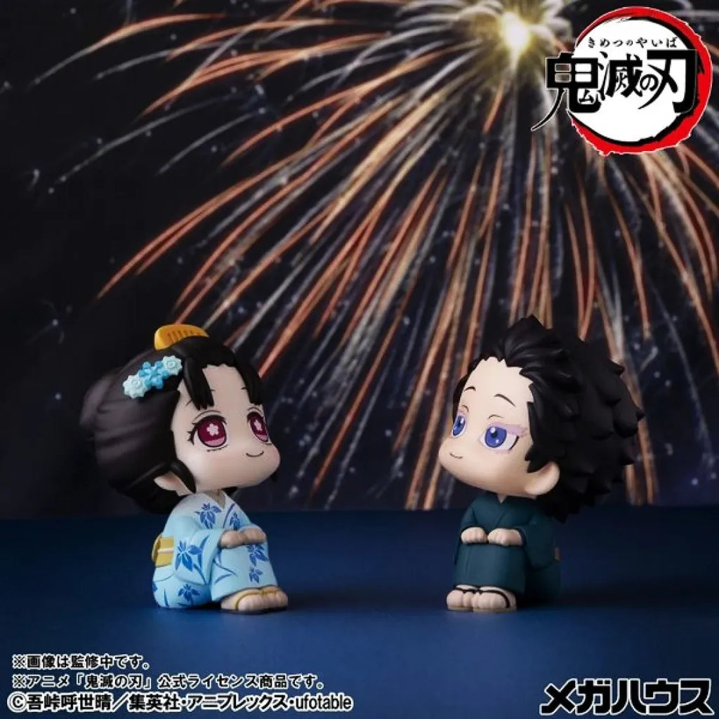 Figurines Demon Slayer: Kimetsu no Yaiba Look up Demon Slayer：Kimetsu no Yaiba Hakuji & Koyukiset (With Gift) 852220<br>[Pre-Order 15/08/26]