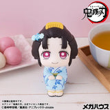 Figurines Demon Slayer: Kimetsu no Yaiba Look up Demon Slayer：Kimetsu no Yaiba Koyuki (852213)<br>[Pre-Order 15/08/26]