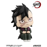 Figurines Demon Slayer: Kimetsu no Yaiba Lookup Demon Slayer：Kimetsu no Yaiba Genya (848353) Repeat<br>[Pre-Order 09/01/26]