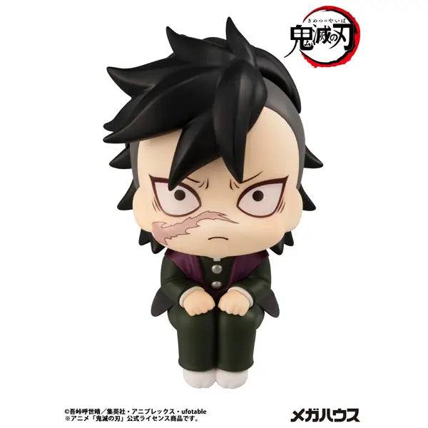Figurines Demon Slayer: Kimetsu no Yaiba Lookup Demon Slayer：Kimetsu no Yaiba Genya (848353) Repeat<br>[Pre-Order 09/01/26]
