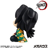 Figurines Demon Slayer: Kimetsu no Yaiba Lookup Demon Slayer：Kimetsu no Yaiba Giyu Tomioka Stupefied Face Ver (849374) Repeat<br>[Pre-Order 13/02/26]