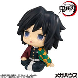 Figurines Demon Slayer: Kimetsu no Yaiba Lookup Demon Slayer：Kimetsu no Yaiba Giyu Tomioka Stupefied Face Ver (849374) Repeat<br>[Pre-Order 13/02/26]
