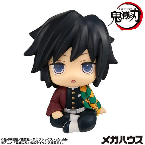 Figurines Demon Slayer: Kimetsu no Yaiba Lookup Demon Slayer：Kimetsu no Yaiba Giyu Tomioka Stupefied Face Ver (849374) Repeat<br>[Pre-Order 13/02/26]