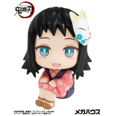 Figurines Demon Slayer: Kimetsu no Yaiba Lookup Demon Slayer：Kimetsu no Yaiba Makomo (848377) Repeat<br>[Pre-Order 09/01/26]