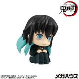 Figurines Demon Slayer: Kimetsu no Yaiba Lookup Demon Slayer：Kimetsu no Yaiba Muichiro Tokito Smile Face Ver (849381) Repeat<br>[Pre-Order 13/02/26]