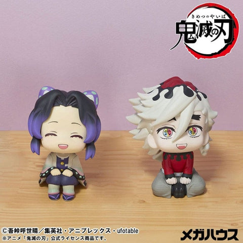 Figurines Demon Slayer: Kimetsu no Yaiba Lookup Demon Slayer： Kimetsu no Yaiba Shinobu Kocho Smile Ver. & Douma set With Gift (846946)<br>[Pre-Order]