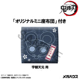 Figurines Demon Slayer: Kimetsu no Yaiba Lookup Demon Slayer：Kimetsu no Yaiba Tengen Uzui Former Otobashira Ver. With Gift (851605)<br>[Pre-Order 14/07/26]