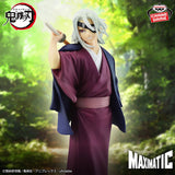 Figurines Demon Slayer: Kimetsu no Yaiba Maximatic Tengen Uzui
