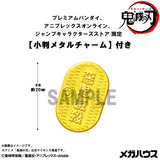 Figurines Demon Slayer: Kimetsu no Yaiba Mega Cat Project Demon Slayer Fortune Cats ver. 02 set With Gift (849459)<br>[Pre-Order 14/04/26]