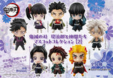 Figurines Demon Slayer: Kimetsu no Yaiba Tanjiro & Friends Mascot Collection 2 (Box of 8 pcs) (848865)<br>[Pre-Order 13/02/26]