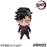 Figurines Demon Slayer: Kimetsu no Yaiba Tanjiro & Friends Mascot Collection 2 (Box of 8 pcs) (848865)<br>[Pre-Order 13/02/26]
