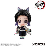 Figurines Demon Slayer: Kimetsu no Yaiba Tanjiro & Friends Mascot Collection 2 (Box of 8 pcs) (848865)<br>[Pre-Order 13/02/26]