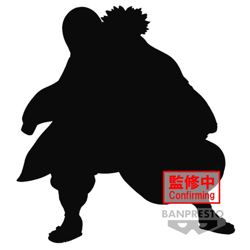 Figurines Demon Slayer: Kimetsu no Yaiba Vibration Stars Gyomei Himejima <br>[Pre-Order]