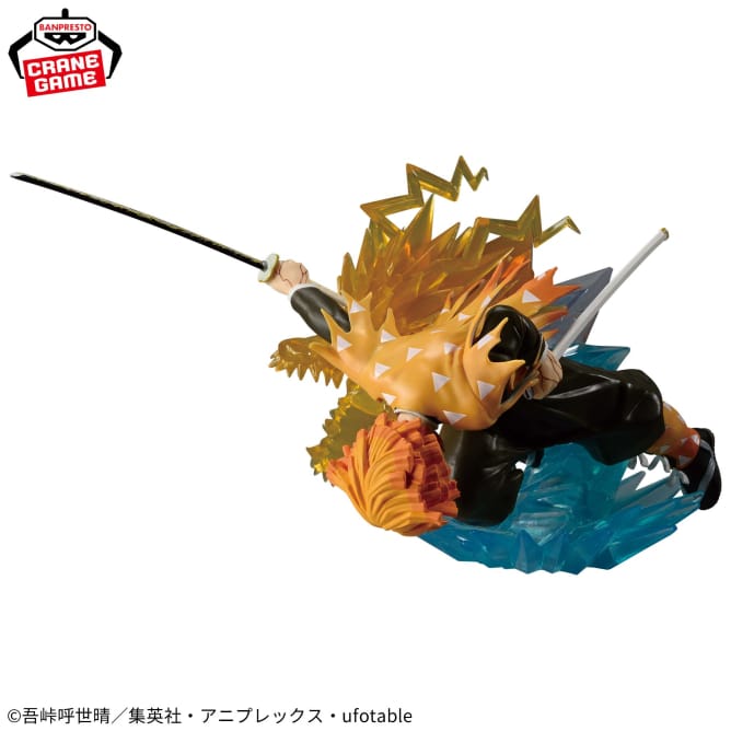 Figurines Demon Slayer: Kimetsu no Yaiba - Zenitsu Agatsuma Vibration Stars Plus Figure