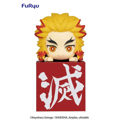 Figurines DEMON SLAYER - Rengoku Kyojuro, Hikkake Figure