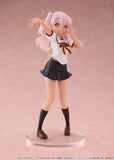 Figurines Fate/kaleid liner ChillFigg Prisma☆Illya: Licht - The Nameless Girl (Box of 6 pcs)<br>[Pre-Order 16/08/26]
