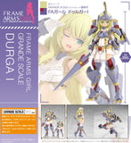 Figurines Frame Arms Girls Grande Scale Durga (FG180)<br>[Pre-Order 03/02/26]