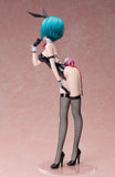 Figurines FREEing Original Lil Beryl Figurine <br>[Pre-Order 05/01/25]