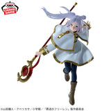 Figurines Frieren: Beyond Journey's End - Frieren Maximatic Figure
