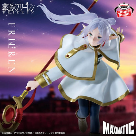 Figurines Frieren: Beyond Journey's End - Frieren Maximatic Figure